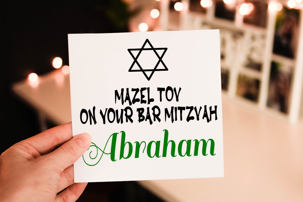 Mazel Tov Bar Mitzvah Card, Congratulations Bar Mitzvah - Click Image to Close